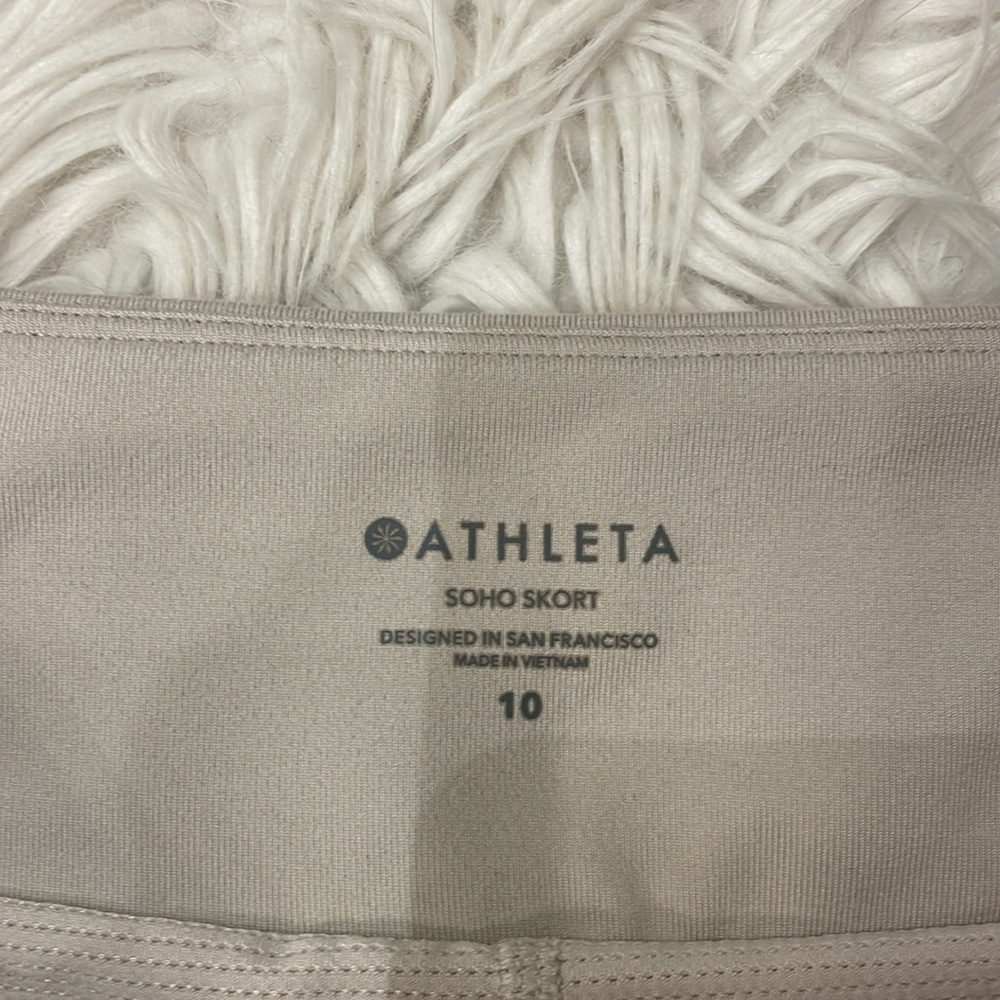 Womens athleta skirt - Picture 3 of 7